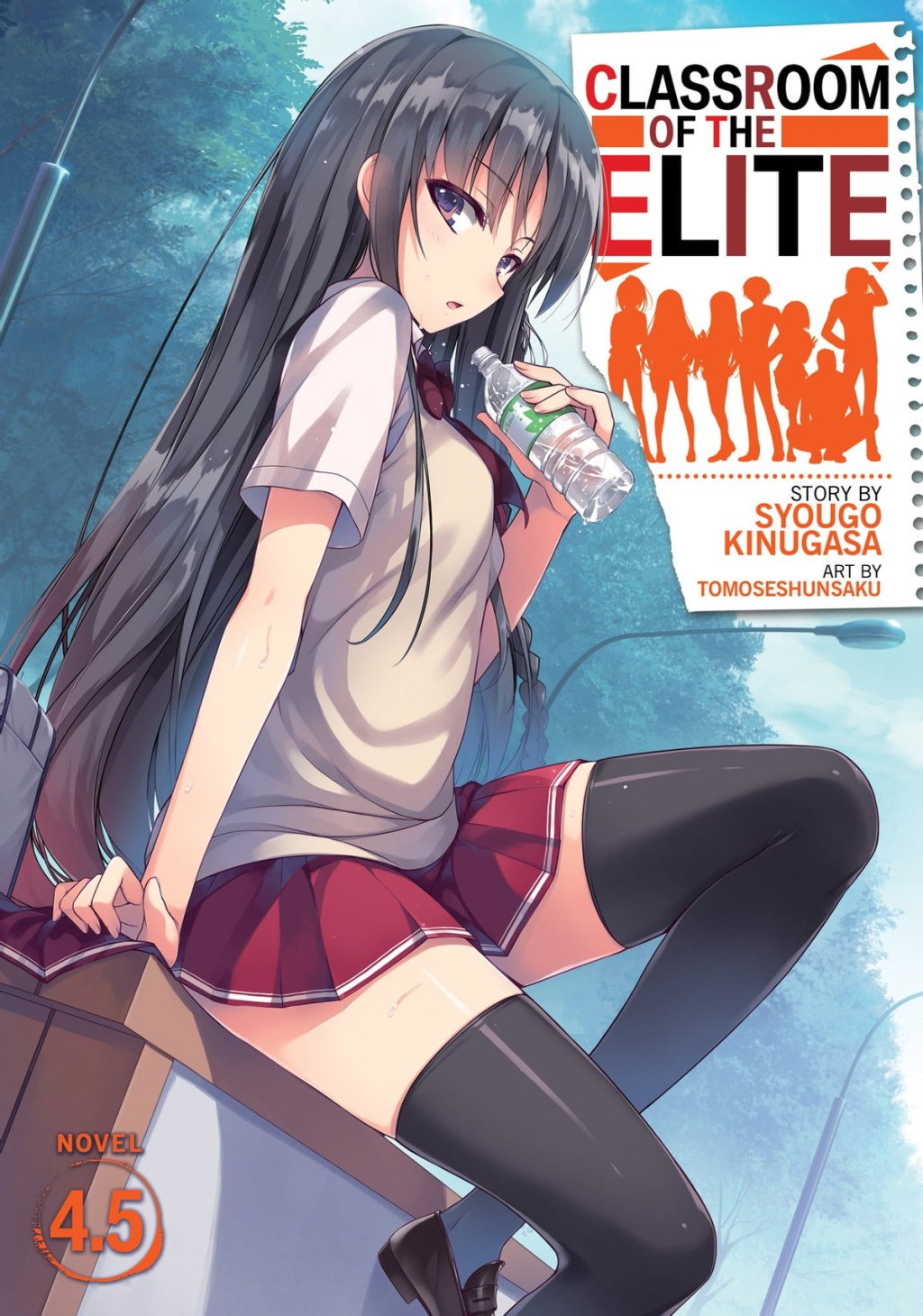 Picture of: Classroom of the Elite (Light Novel) Vol.