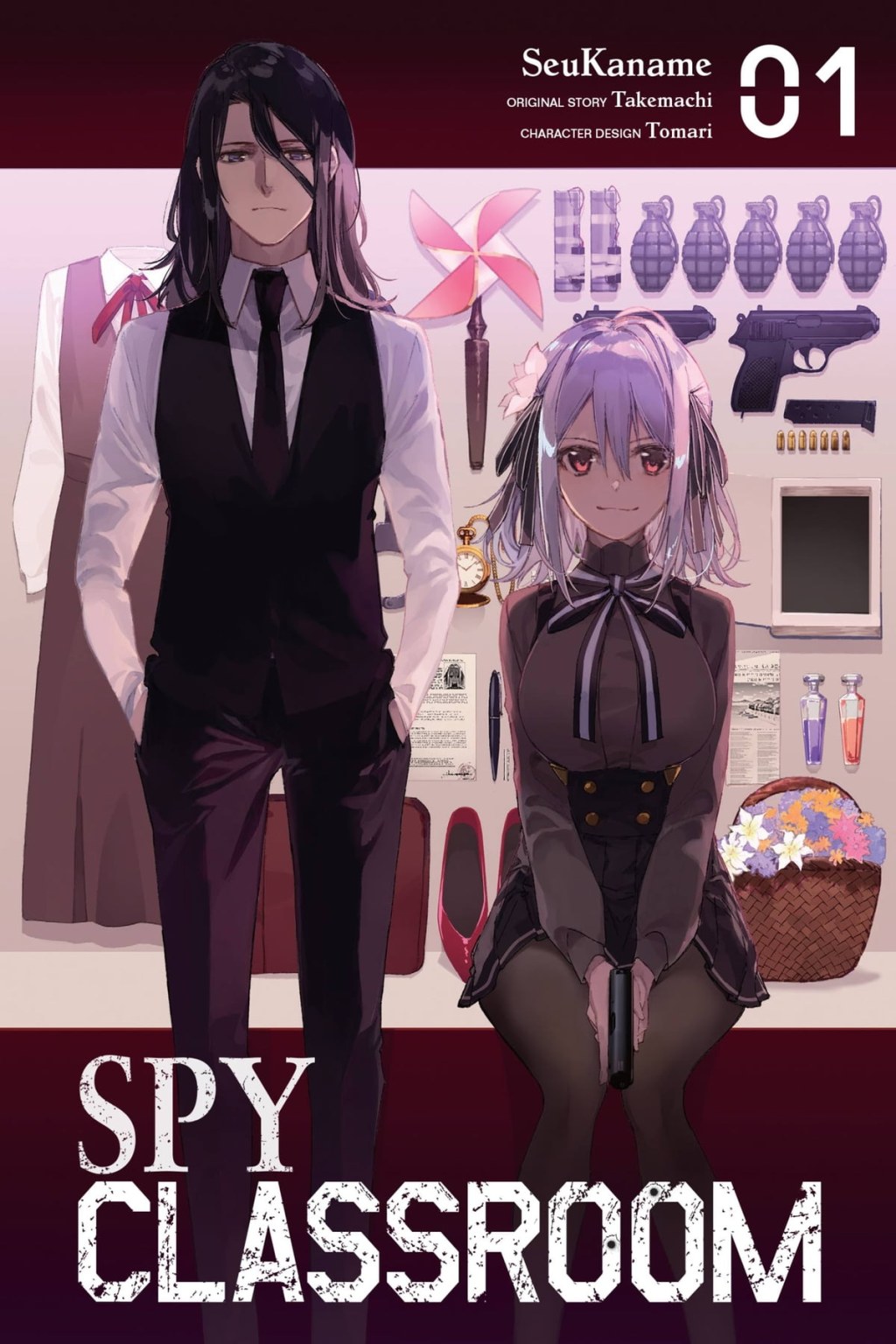 Picture of: Spy Classroom, Vol